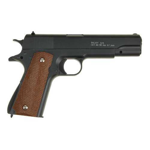 Страйкбольный пружинный пистолет Galaxy Китай (кал. 6 мм) G.13 (Кольт 1911 черный) в Спортмастер