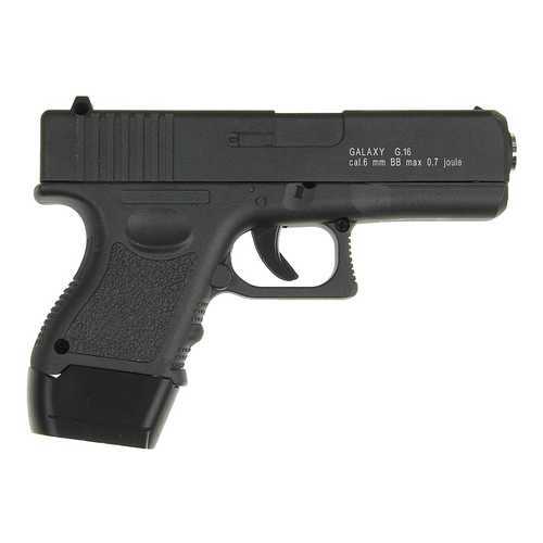 Страйкбольный пружинный пистолет Galaxy Китай (кал. 6 мм) G.16 (Glock 17 мини) в Спортмастер