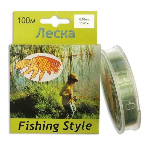 Леска монофильная Fishing Style RL2914 0,5 мм, 100 м, 15,46 кг в Спортмастер