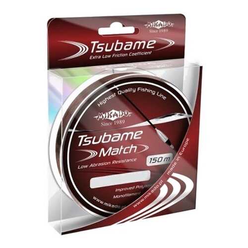 Леска монофильная Mikado Tsubame Feeder 0,2 мм, 150 м, 6,1 кг в Спортмастер