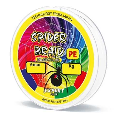 Леска плетеная Expert Spider 130 м multicolor в Спортмастер