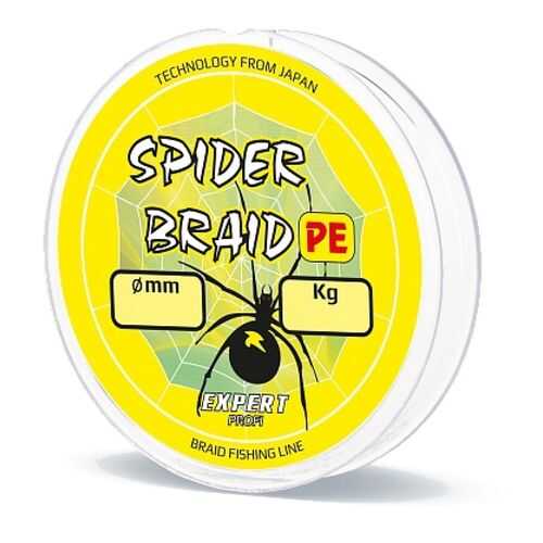 Леска плетеная Expert Spider 130 м желтый в Спортмастер