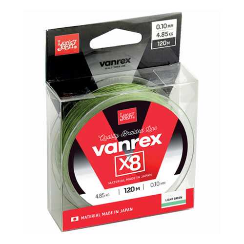 Леска плетёная Lucky John Vanrex x8 Light Green, 120/010 в Спортмастер