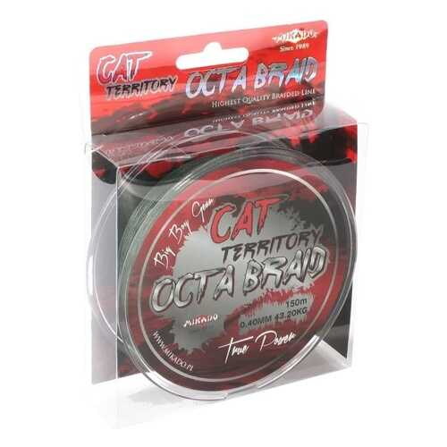 Шнур плетеный Mikado Cat Territory Octa Braid 0,7 мм, 150 м, 76,4 кг в Спортмастер