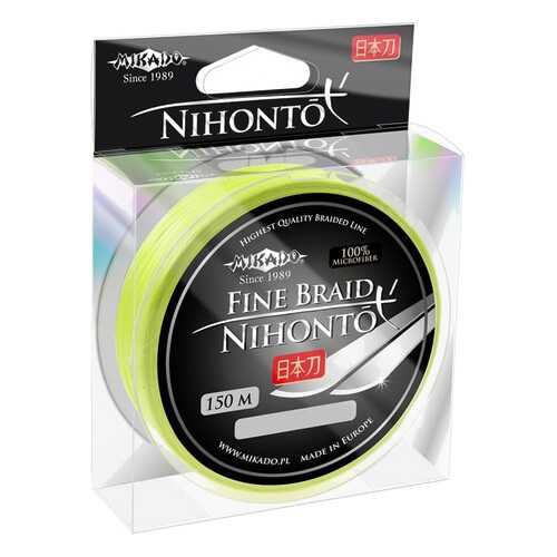 Шнур плетеный Mikado Nihonto Fine 0,08 мм, 150 м, 4,95 кг в Спортмастер