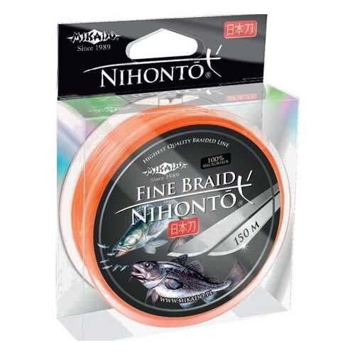 Шнур плетеный Mikado Nihonto Fine 0,14 мм, 150 м, 9,7 кг в Спортмастер