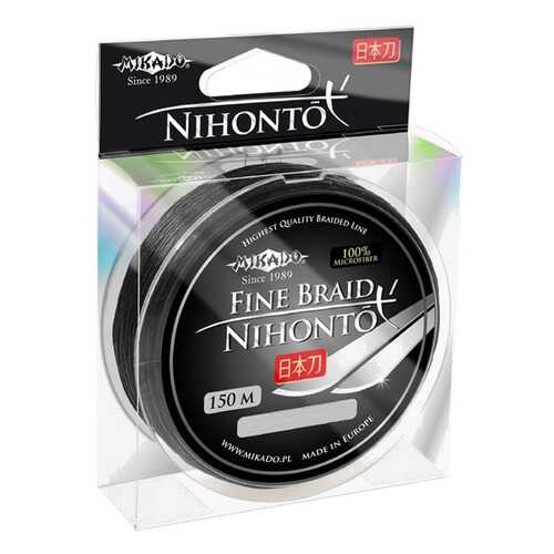 Шнур плетёный Mikado Nihonto Fine Braid Black 0,08 мм/150 м в Спортмастер