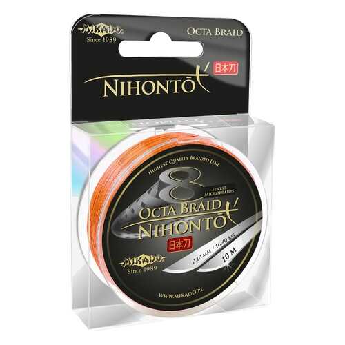 Шнур плетеный Mikado Nihonto Octa 0,12 мм, 150 м, 8,9 кг orange в Спортмастер