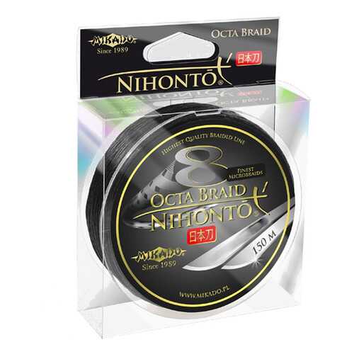 Шнур плетёный Mikado Nihonto Octa Braid Black, 0,14 в Спортмастер