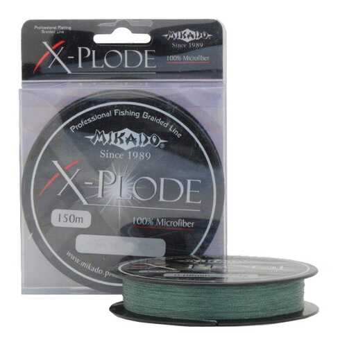 Шнур плетеный Mikado X-Plode Green 0,2 мм, 150 м, 20,4 кг в Спортмастер