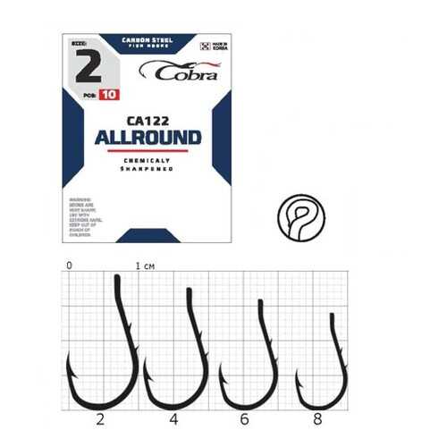 Рыболовные крючки Cobra Allround CA122 №8, 10 шт. в Спортмастер