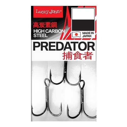 Рыболовные крючки Lucky John Predator LJH235 №10, 8 шт. в Спортмастер