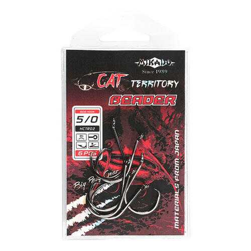 Рыболовные крючки Mikado Cat Territory №9/0, 3 шт. в Спортмастер