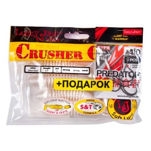 Твистер Lj Pro Series Crusher Grub 4,5In/t53, крючки Lj Predator Сер. Ljh345 р.004 в Спортмастер