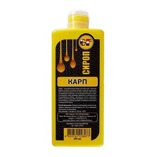 Ароматизатор Green Fishing сироп Liquid Карп 250 мл в Спортмастер