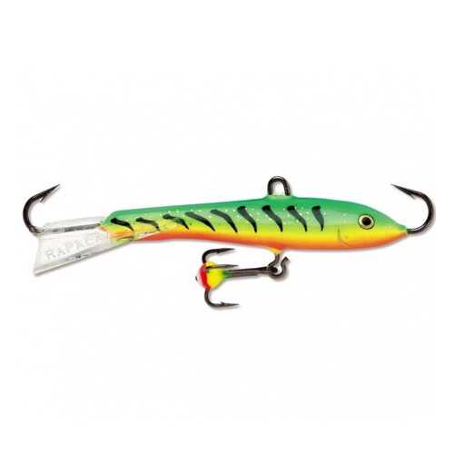 Балансир Rapala WH3/GT в Спортмастер