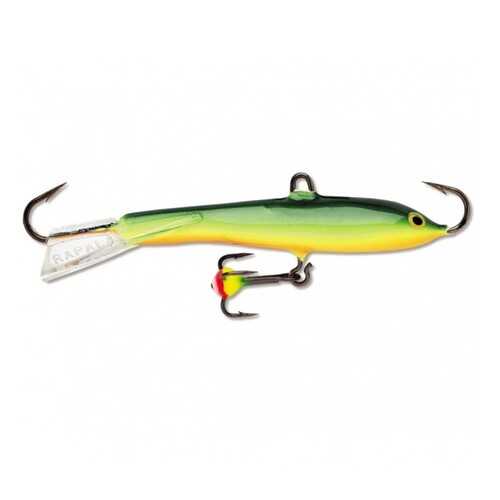 Балансир Rapala WH7/BYR в Спортмастер