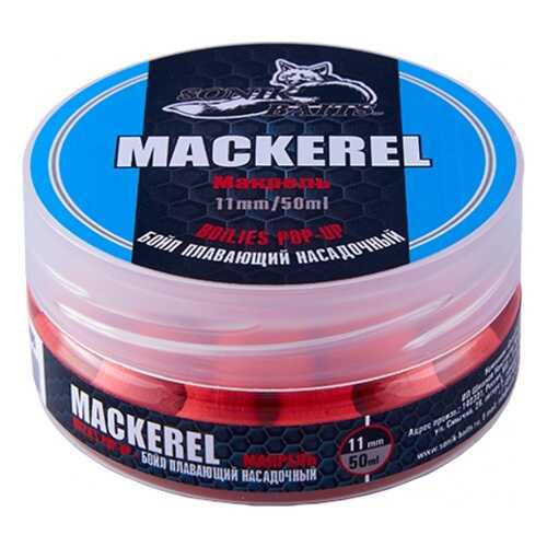 Бойлы насадочные плавающие Sonik Baits Mackerel Fluo Pop-ups, 11 мм, 50 мл в Спортмастер