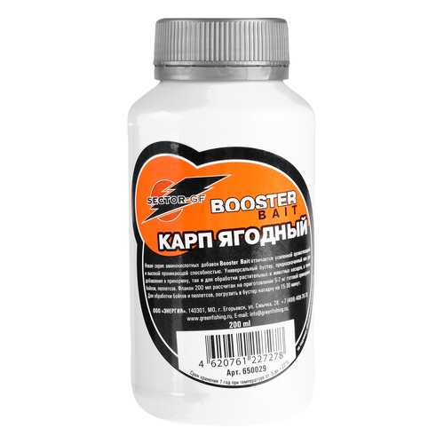 Добавка Green Fishing аминокислоты Booster Bait Карп Ягодный 200 мл в Спортмастер
