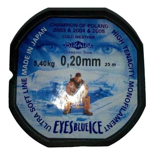 Леска монофильная Mikado Eyes Blue Ice 0,2 мм, 25 м, 5,4 кг в Спортмастер