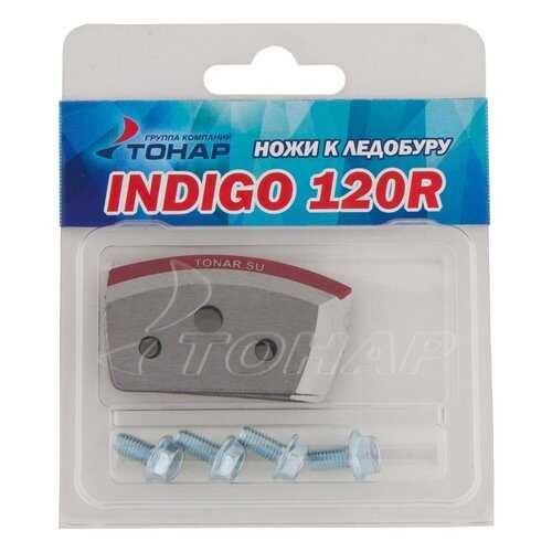 Ножи INDIGO-120(R) в Спортмастер