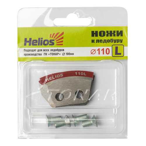 Ножи к ледобуру HS-110 (полукруглые) в Спортмастер