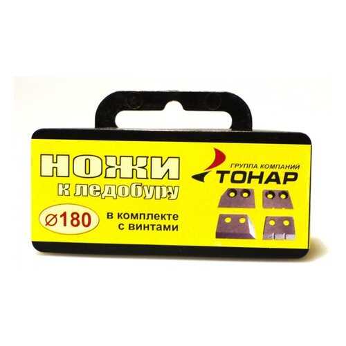 Ножи к ледорубу Тонар диаметр 180 в Спортмастер
