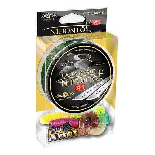 Шнур плетеный Mikado Nihonto Octa Braid 0,1 мм, 150 м, 7,75 кг в Спортмастер