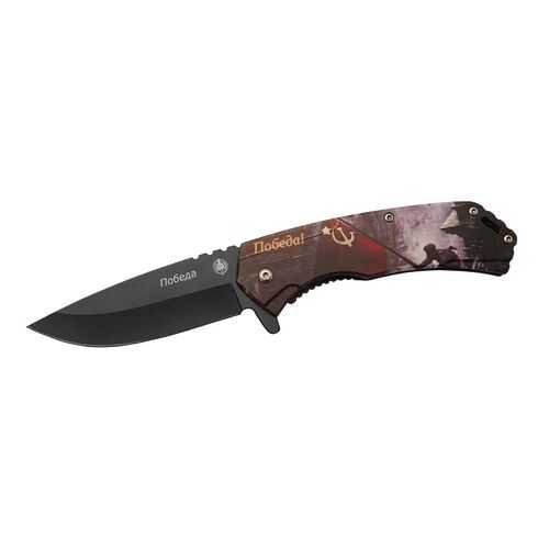 Городской складной нож M9686-2 в Спортмастер
