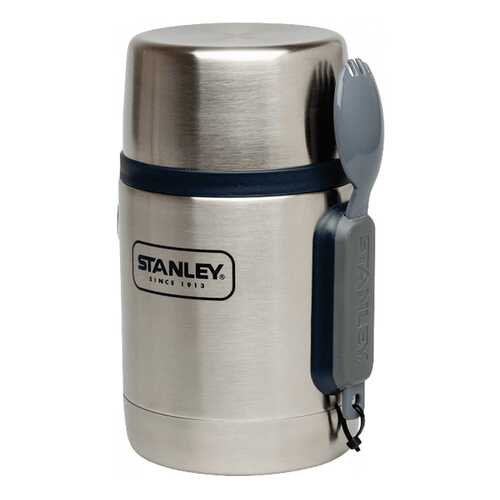 Термос Stanley Adventure 0,53 л серебристый в Спортмастер