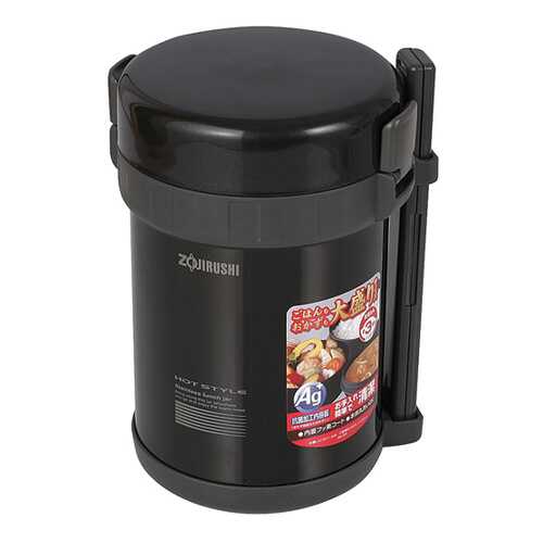 Термос Zojirushi Hot Style 1,27 л черный в Спортмастер