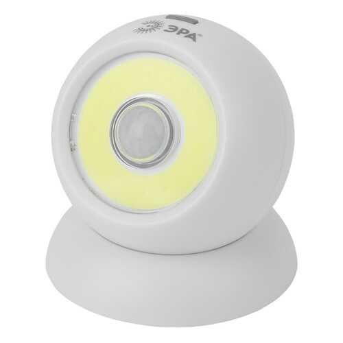 Фонарь ЭРА SB-802 пушлайт Сфера-2 5 Вт. COB, 3xAAA, датчик движения, магнит в Спортмастер