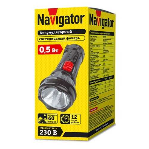 Фонарь ручной Navigator NPT-CP15-ACCU 1 LED, IP33, 61305 в Спортмастер