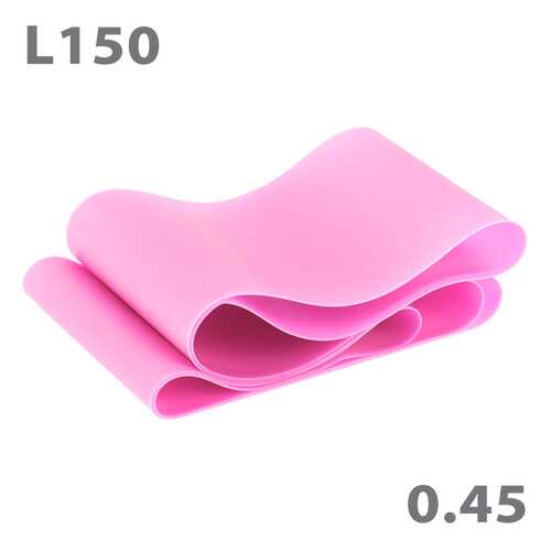 MTPR/L-150-45 Эспандер ТПЕ лента для аэробики 150 см х 15 см х 0,45 мм. (розовый) в Спортмастер
