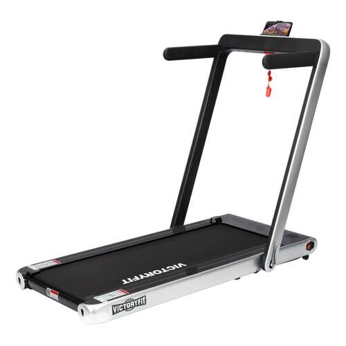 Беговая дорожка VictoryFit VF-X680 Silver в Спортмастер