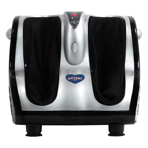 Массажер для ног VictoryFit VF-M9001 Silver в Спортмастер