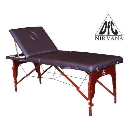 Массажный стол складной DFC Nirvana Relax Pro TS3022_B1 brown в Спортмастер