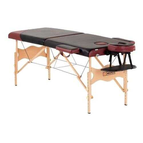 Массажный стол складной US Medica Samurai yellow/brown в Спортмастер