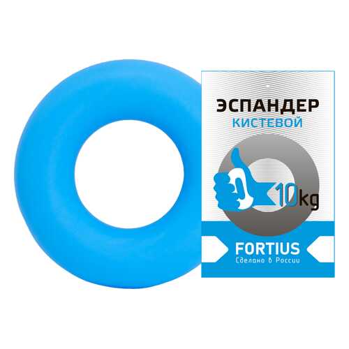 Эспандер кистевой Fortius 10 кг (голубой) в Спортмастер