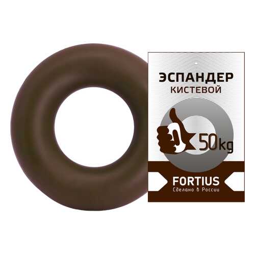 Эспандер кистевой Fortius 50 кг (коричневый) в Спортмастер