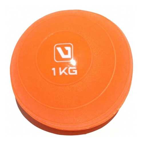 Медбол LiveUp Soft Weight Ball-1kg LS3003-1, оранжевый в Спортмастер