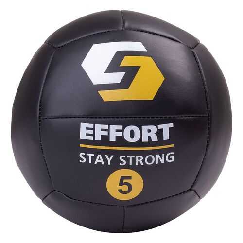 Медицинбол Effort EMD5, кожзам, 5 кг, черный в Спортмастер