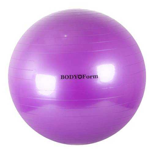 Мяч гимнастический Body Form BF-GB01, фиолетовый, 85 см в Спортмастер
