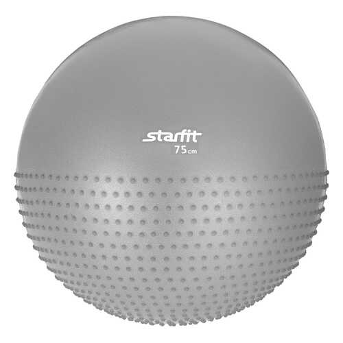 Мяч полумассажный Starfit GB-201, серый, 75 см в Спортмастер