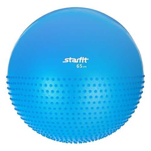 Мяч полумассажный Starfit GB-201, синий, 65 см в Спортмастер
