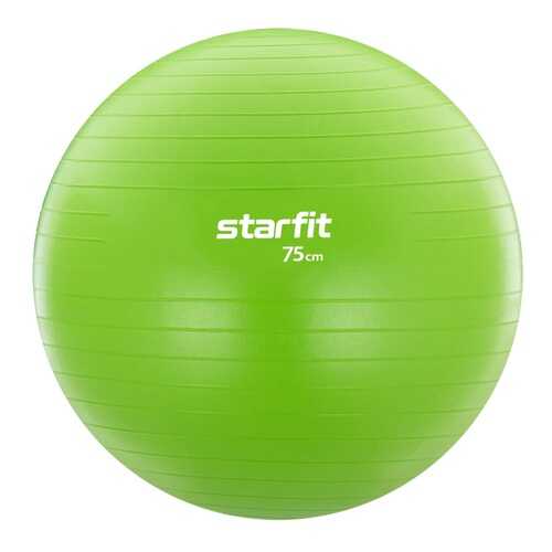 Starfit Фитбол GB-104, 75 см, 1200 гр, без насоса, голубой, антивзрыв в Спортмастер