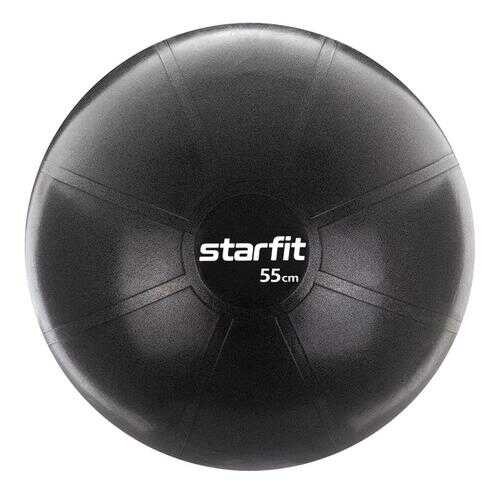 Starfit Фитбол PRO GB-107, 55 см, 1100 гр, без насоса, чёрный, антивзрыв в Спортмастер