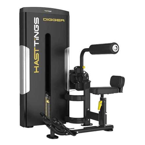 Сгибание/разгибание ног Hasttings Digger HD025-1 в Спортмастер