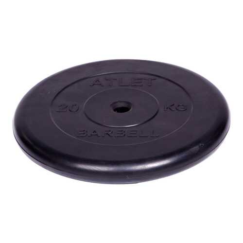 Barbell d 51 мм черный 20,0 кг Atlet в Спортмастер