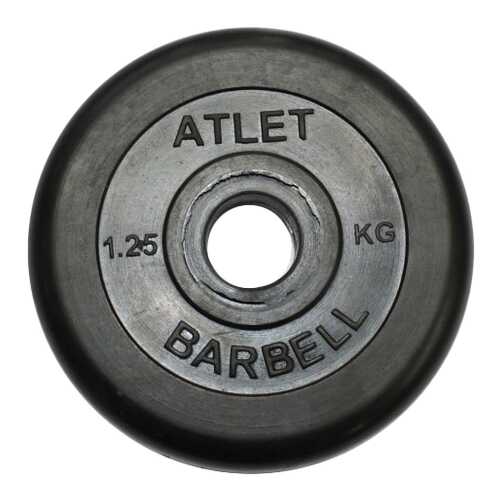 Диск для штанги MB Barbell Atlet 1,25 кг, 26 мм в Спортмастер